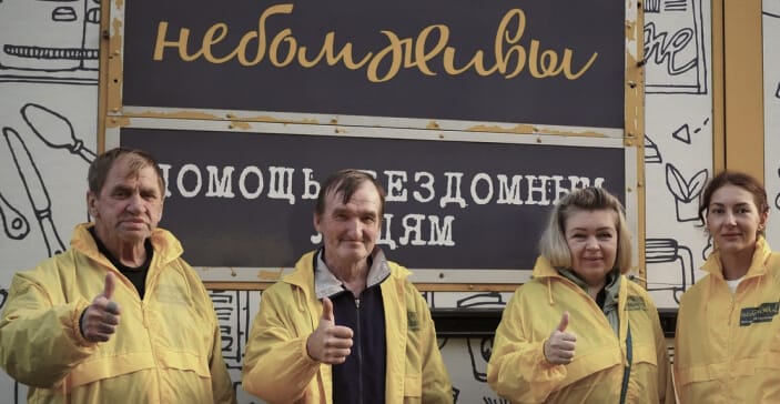 Команда АНО «НЕБОМЖИВЫ»